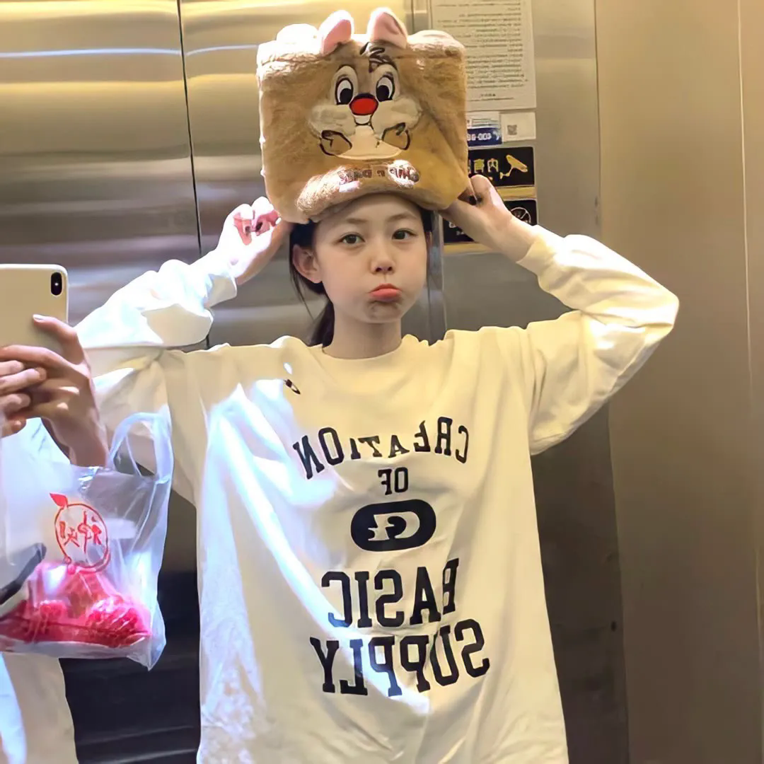 漫天星辰都是你